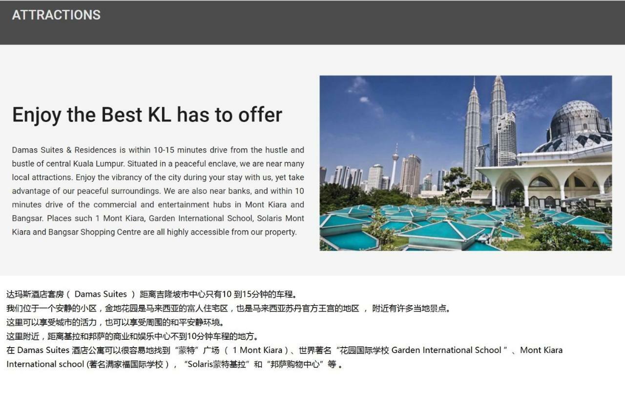 Corporate Hotel Suites At Hartamas / Mont Kiara Kuala Lumpur Dış mekan fotoğraf